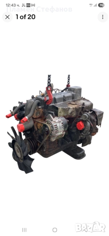 Нисан Кабстар , снимка 1