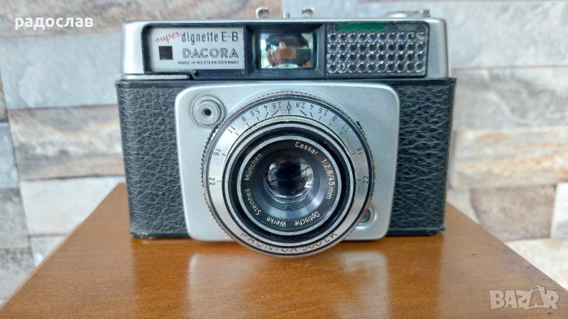 Фотоапарат Dacora Super Dignette E-B, снимка 1