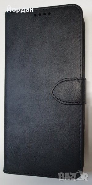 Moto G31 тефтер, снимка 1