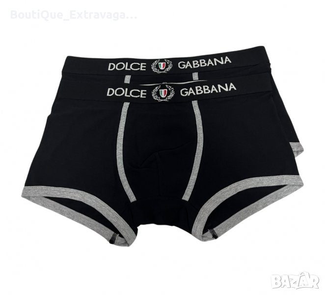 2 броя мъжки боксерки Dolce & Gabbana !!!, снимка 1