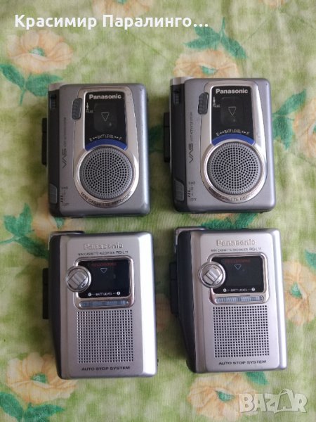 Панасоник , снимка 1