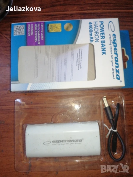 Външна батерия , снимка 1