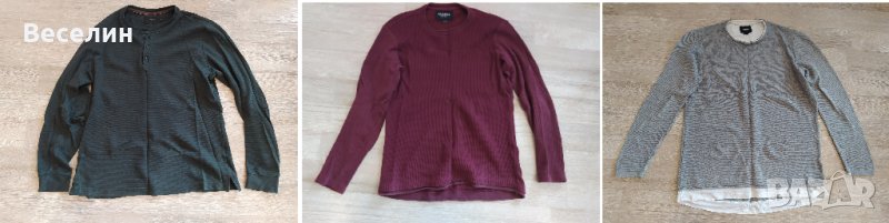 3 мъжки блузи Reserved / Pull&Bear (L), снимка 1