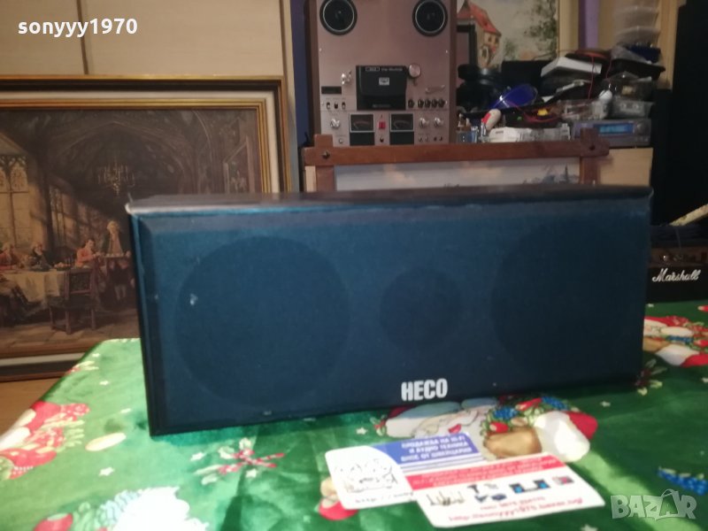 HECO 130 6330 CENTER-MADE IN GERMANY 1912212103, снимка 1