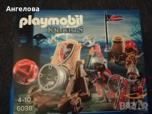 Конструктор плеймобил, снимка 1