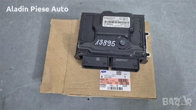 Компютър на двигателя Ford Focus 4 Puma година 2019 2020 2021 2022 2023 2024 код MX7A12A650AKB , снимка 1