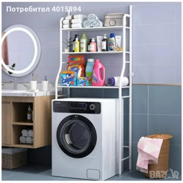 етажерки с три рафта за баня, снимка 1