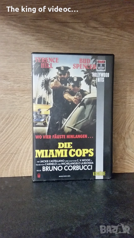 Видеокасета " Полицаите от Маями " VHS , снимка 1