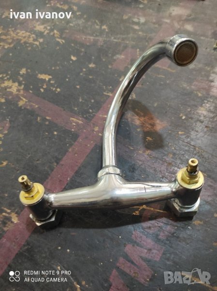 Батерия ВИК, снимка 1