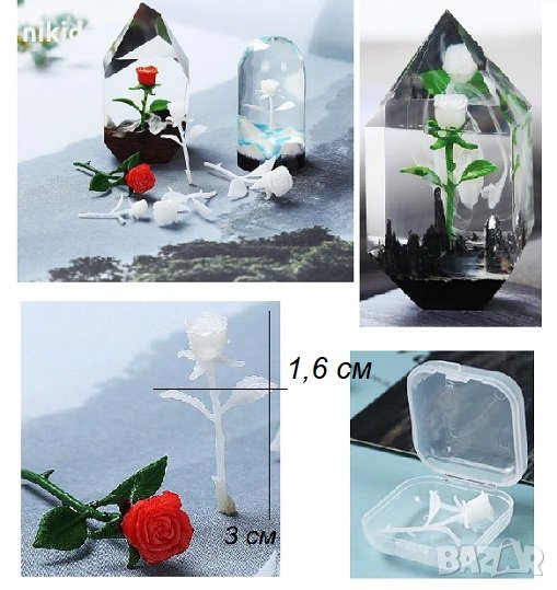 Миниатюрна роза розичка за направа на колие и др бижута и работа с епоксидна смола, снимка 1