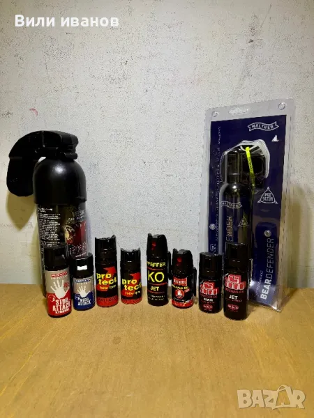 Спрейове за самозащита - лютив спрей, снимка 1