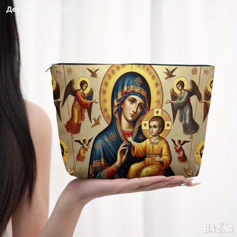 Несер за принадлежности  за подарък на Кума, снимка 1