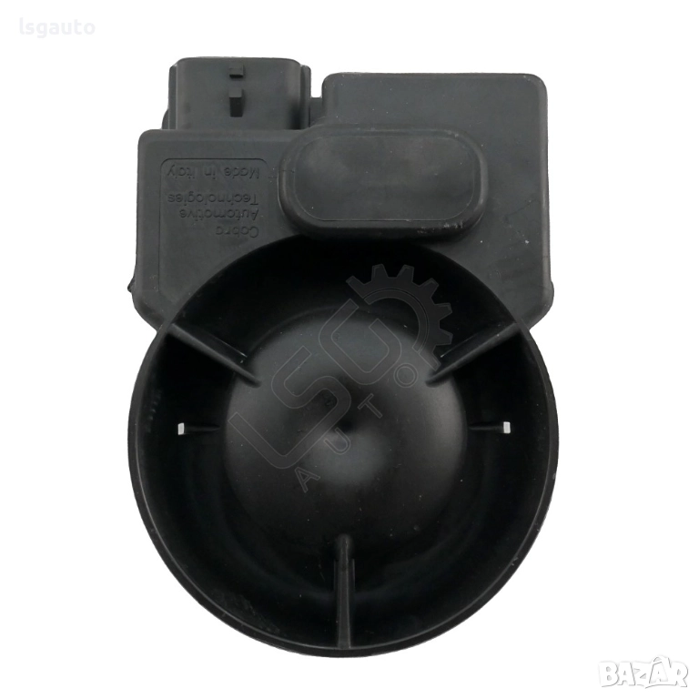 Сирена аларма Hyundai i40 2015-2019 ID: 156368, снимка 1