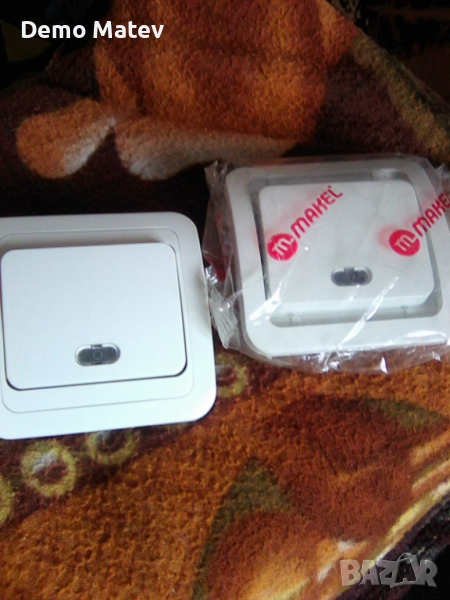 Продавам ключове с лампичка, снимка 1