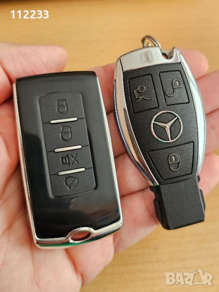 Мини везна-ключодържател, снимка 1