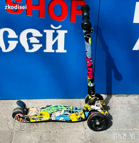 Детска тротинетка шарена, снимка 1