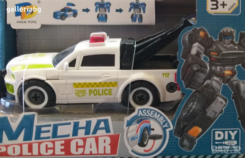 Трансформиращ полицейски пикап робот с отвертка (Transformers), снимка 1
