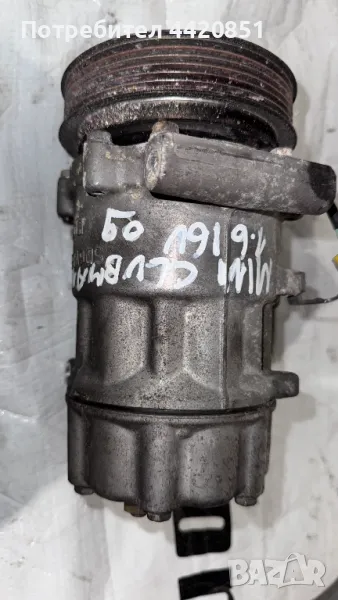 Компресор за Климатик за Mini Clubman 2009 - 1914F 2758433-01, снимка 1