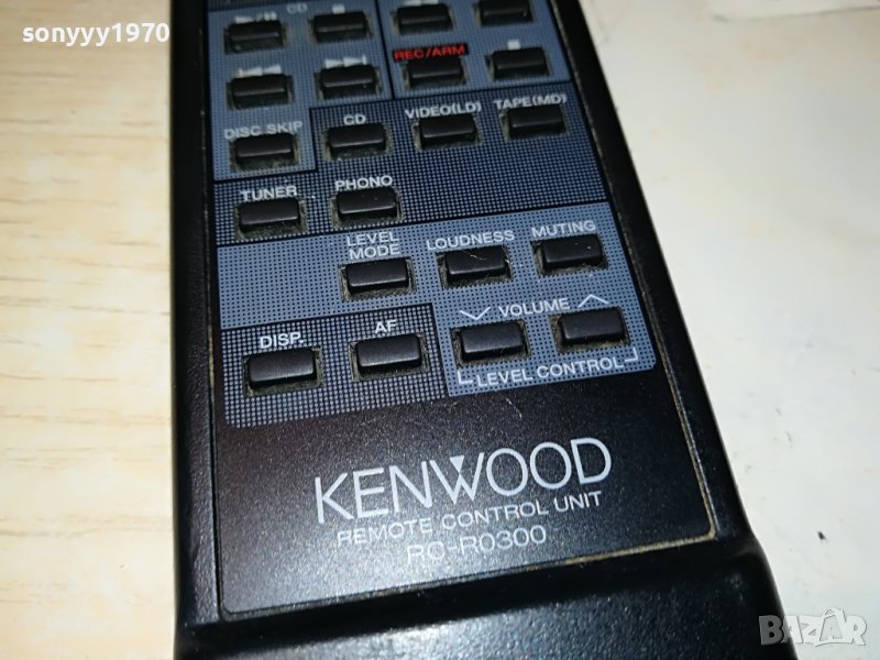 KENWOOD AUDIO REMOTE-ВНОС SWISS 2504231110, снимка 1