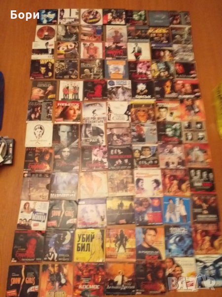 DVD ФИЛМИ       84, снимка 1