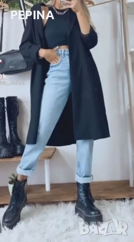 Дамски дънки  Only