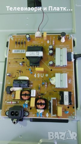 LG 49um7100plb LGP49DJ-17U1 EAX68253605, снимка 7 - Части и Платки - 43645133