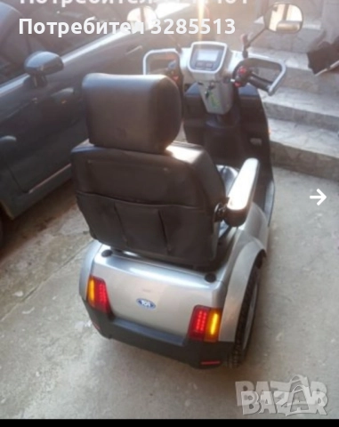 Скутер TGA, снимка 2 - Други услуги - 52080695