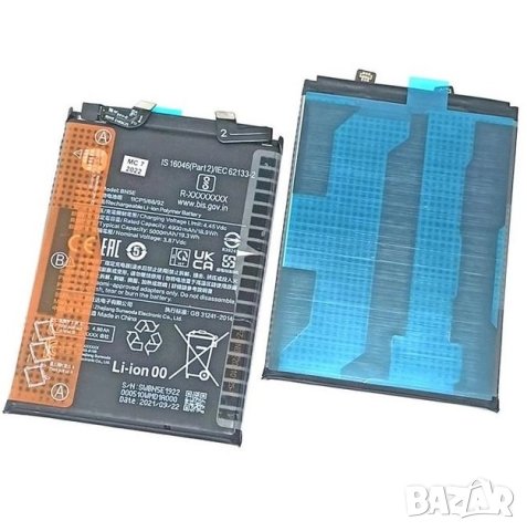 Батерия за POCO X4 Pro, 5G, BN5E, Xiaomi POCO X4 Pro, Redmi Note 11 Pro 5G, Note 11E Pro, батерия, снимка 2 - Резервни части за телефони - 43871080
