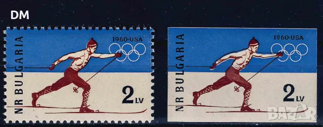 България 1960 - олимпиада MNH