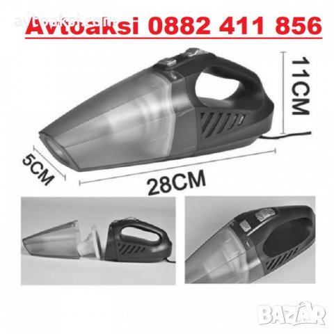 Прахосмукачка 12V -2461, снимка 2 - Аксесоари и консумативи - 36594137