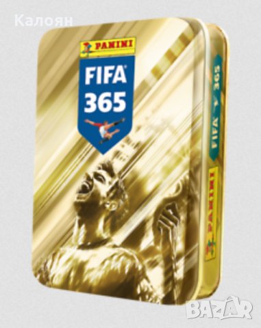 Албум за стикери на Панини ФИФА 365 2020, снимка 4 - Колекции - 26880817