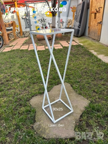 Маси за декорация, снимка 15 - Декорация - 50071476