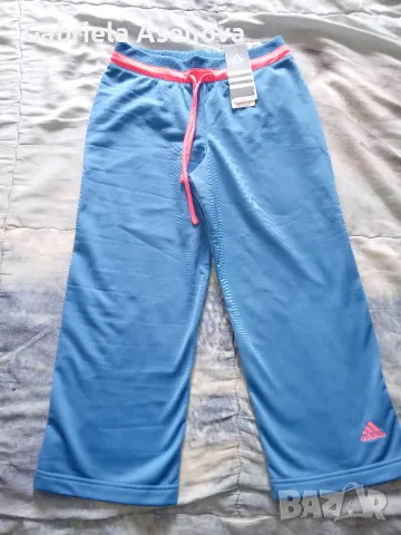 Ново спортно долнище, снимка 5 - Спортни екипи - 50331215