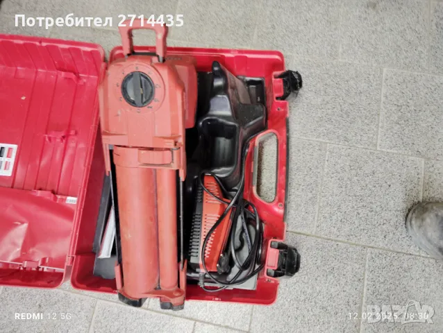 Hilti комплект за химични анкери, снимка 2 - Други инструменти - 49278777