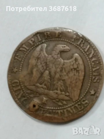 Стара монета