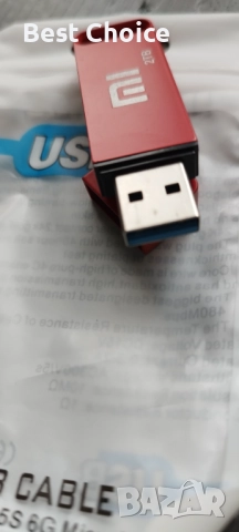 Мишки, клавиатури и комплекти, снимка 16 - Клавиатури и мишки - 52510185