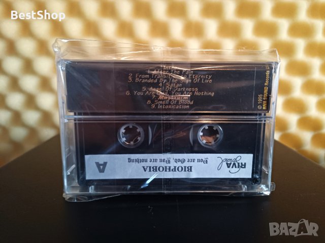 Biophobia - You are God , You are nothing, снимка 2 - Аудио касети - 43490216