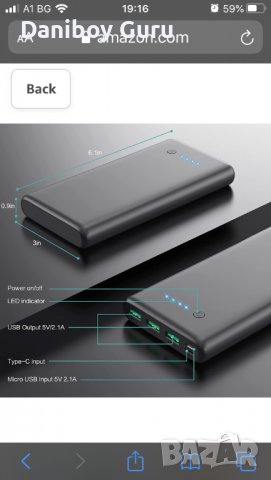 Преносимо зарядно устройство 36800mAh, Power Bank с три изхода и двоен вход (2.1A USB-C вход и микро, снимка 11 - Външни батерии - 38485862