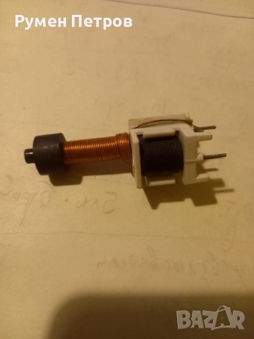 4 Пинова медна намотка., снимка 2 - Ремонт на друга електроника - 52170429