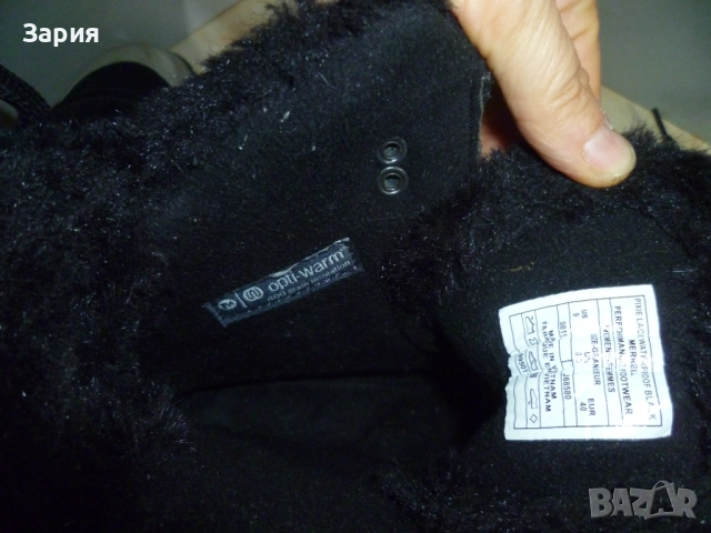 MERRELL Winter Boots №40, снимка 12 - Дамски боти - 52325335