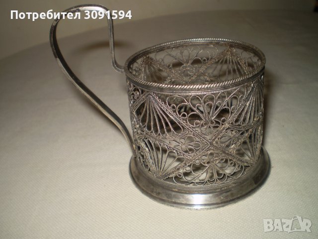 Подстакан филигран маркиран ЮММЕТ