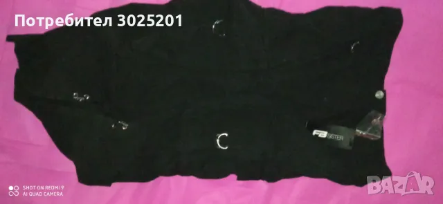 Супер Фешън!!! МАКСИ Дамска Дълга Пола с канти и ленти ХЛ ХХЛ ХХХЛ , снимка 17 - Поли - 50441574