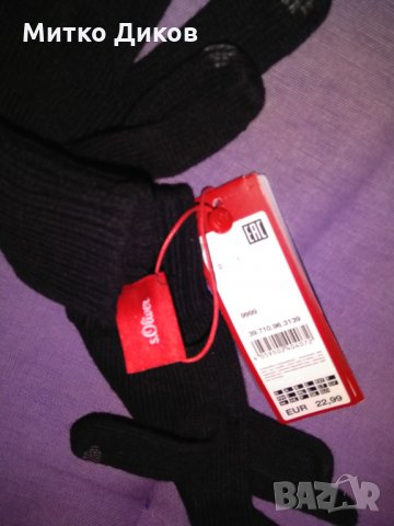 Ръкавици S.Oliver, снимка 5 - Ръкавици - 27780439