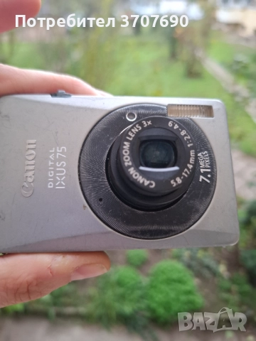 Компактен дигитален фотоапарат CANON DIGITAL IXUS 75, снимка 7 - Фотоапарати - 52314833