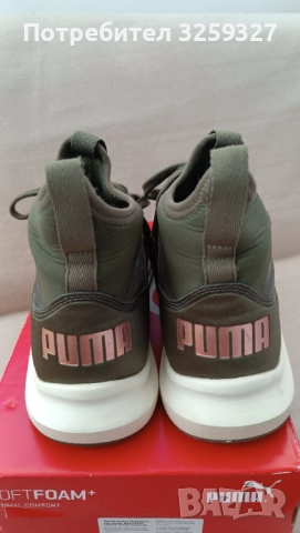 Дамски маратонки Puma, снимка 4 - Маратонки - 51473786