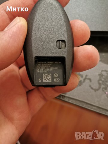 Продавам ключ за Нисан, снимка 4 - Аксесоари и консумативи - 43078844