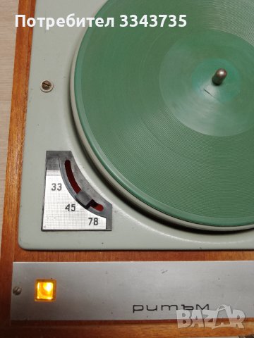 Грамофон РИТЪМ 1965г., снимка 4 - Грамофони - 43517862