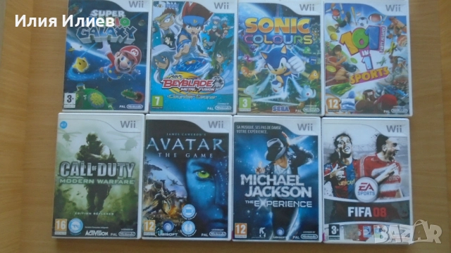 Игри за Nintendo Wii U / Nintendo Wii U Games
