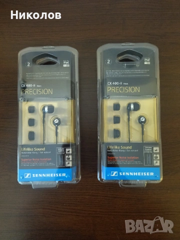 Продавам слушалки Sennheiser CX 400-II Precision,нови