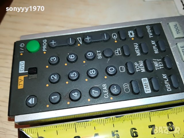 SONY RMT-D203P REMOTE-ВНОС SWISS 3110221035, снимка 4 - Дистанционни - 38507674